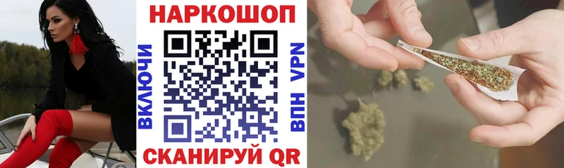 Виды наркотиков купить Мелеуз mega сайт  Бошки Шишки  КОКАИН  СК 
