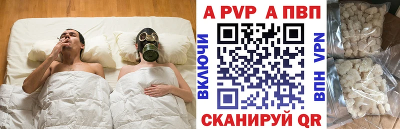 hydra зеркало  Мелеуз  Alpha PVP крисы CK  площадка наркотические препараты  купить  