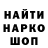 Амфетамин VHQ Savchak 02