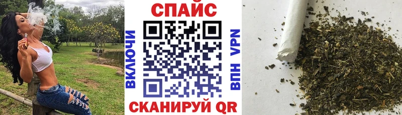 Бутират жидкий экстази что такое это официальный сайт Мелеуз