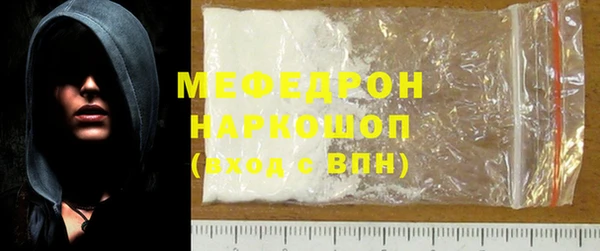 MDMA Premium VHQ Краснотурьинск