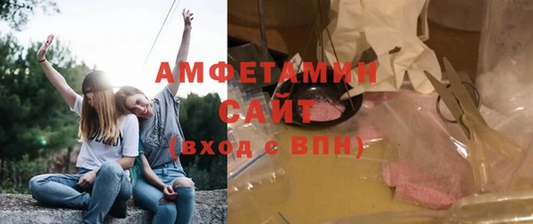 MDMA Premium VHQ Краснотурьинск