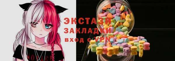 марихуана Коряжма
