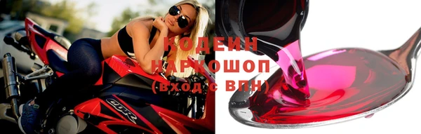 MDMA Premium VHQ Краснотурьинск