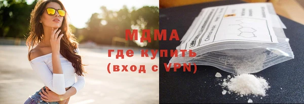 гашишное масло Костерёво