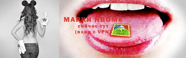 MDMA Premium VHQ Краснотурьинск