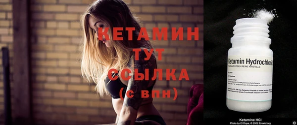 каннабис Краснослободск