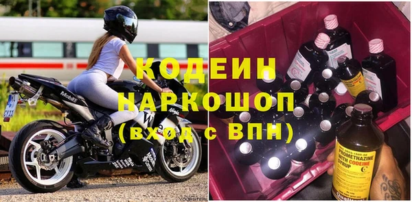 2c-b Карталы