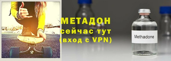 мескалин Кодинск