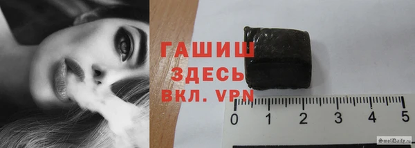 MDMA Premium VHQ Краснотурьинск