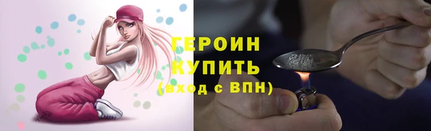каннабис Краснослободск