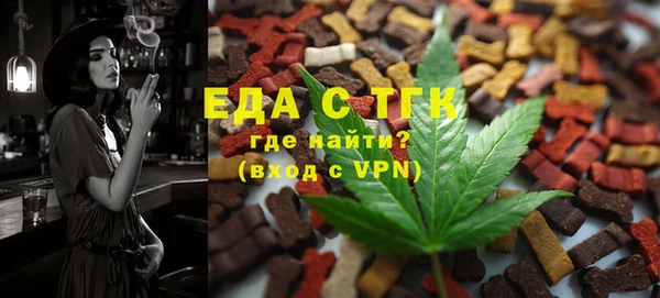 MDMA Premium VHQ Краснотурьинск