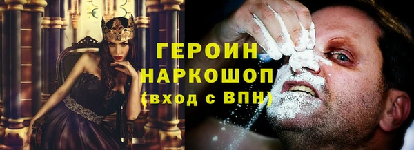 марихуана Коряжма