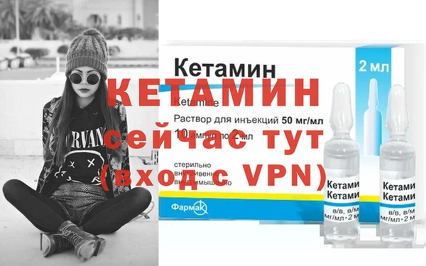 каннабис Краснослободск