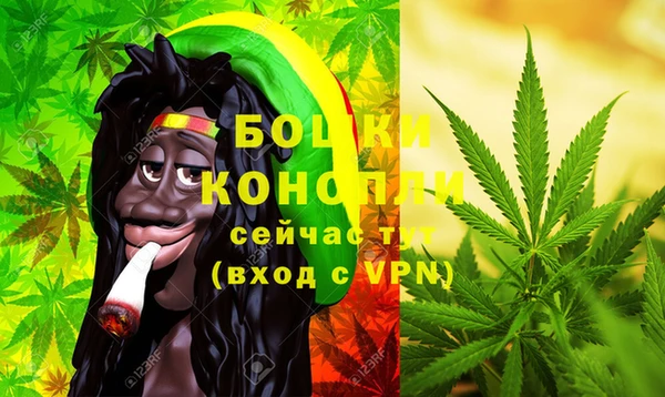 гашишное масло Костерёво