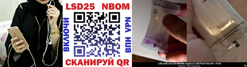 дарнет шоп  omg как войти  Наркотические марки 1,5мг  Мелеуз 
