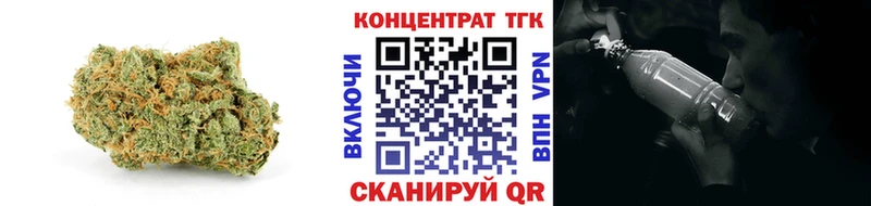 Дистиллят ТГК THC oil Мелеуз