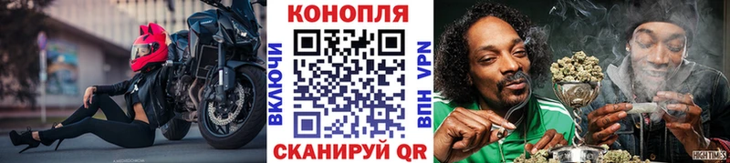 МАРИХУАНА MAZAR  Мелеуз 